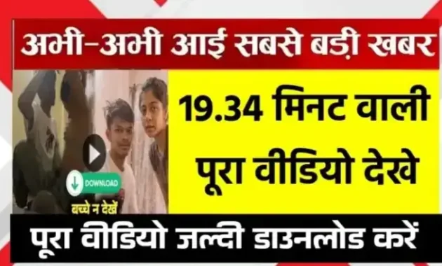 Best Recharge Plans in 2026 With Free Calling and Data Benefits