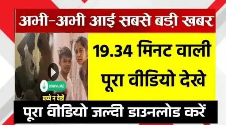 Best Recharge Plans in 2026 With Free Calling and Data Benefits