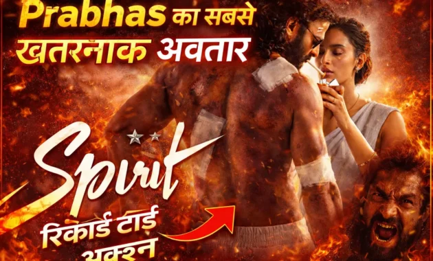 spirit movie